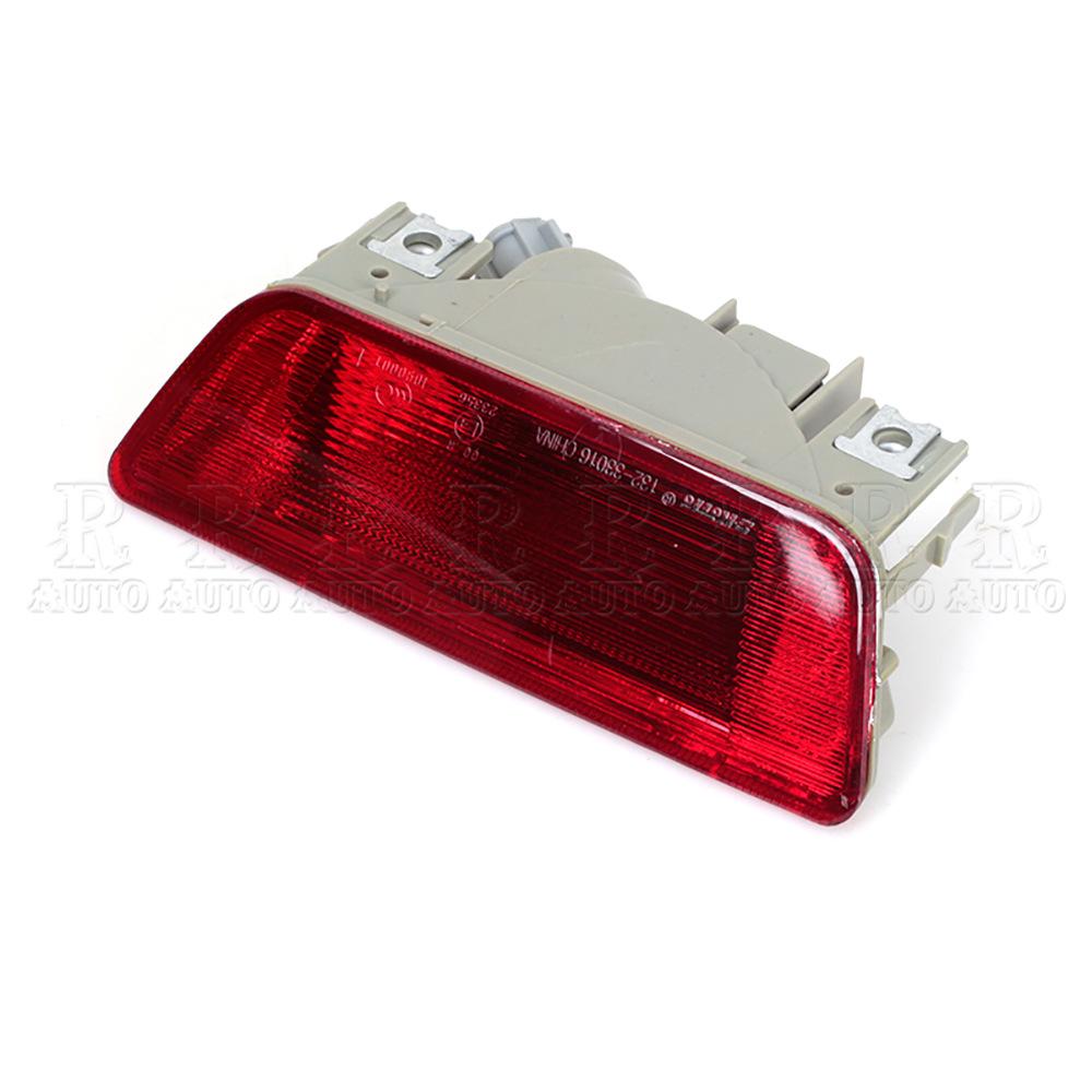 1pcs For Nissan X-Trail T31 2008-2013 Rear Bumper Brake Lights Fog Lights