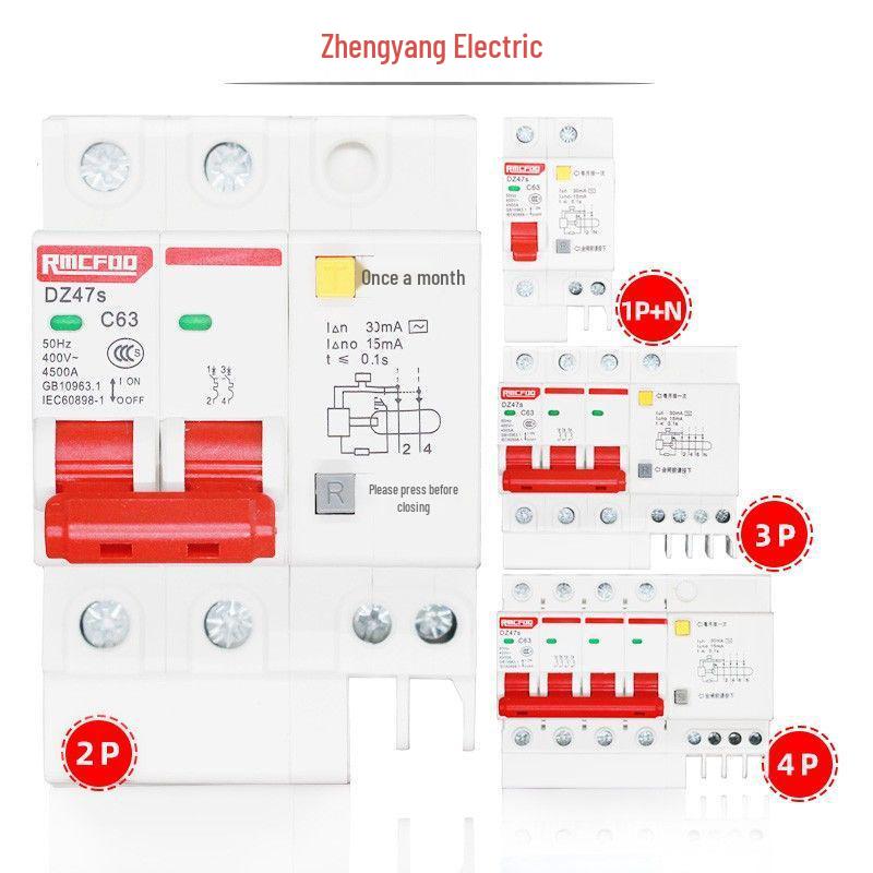 Dual-Pole Residual Current Circuit Breaker with Leakage Protection - 220V Electric Safety Switch