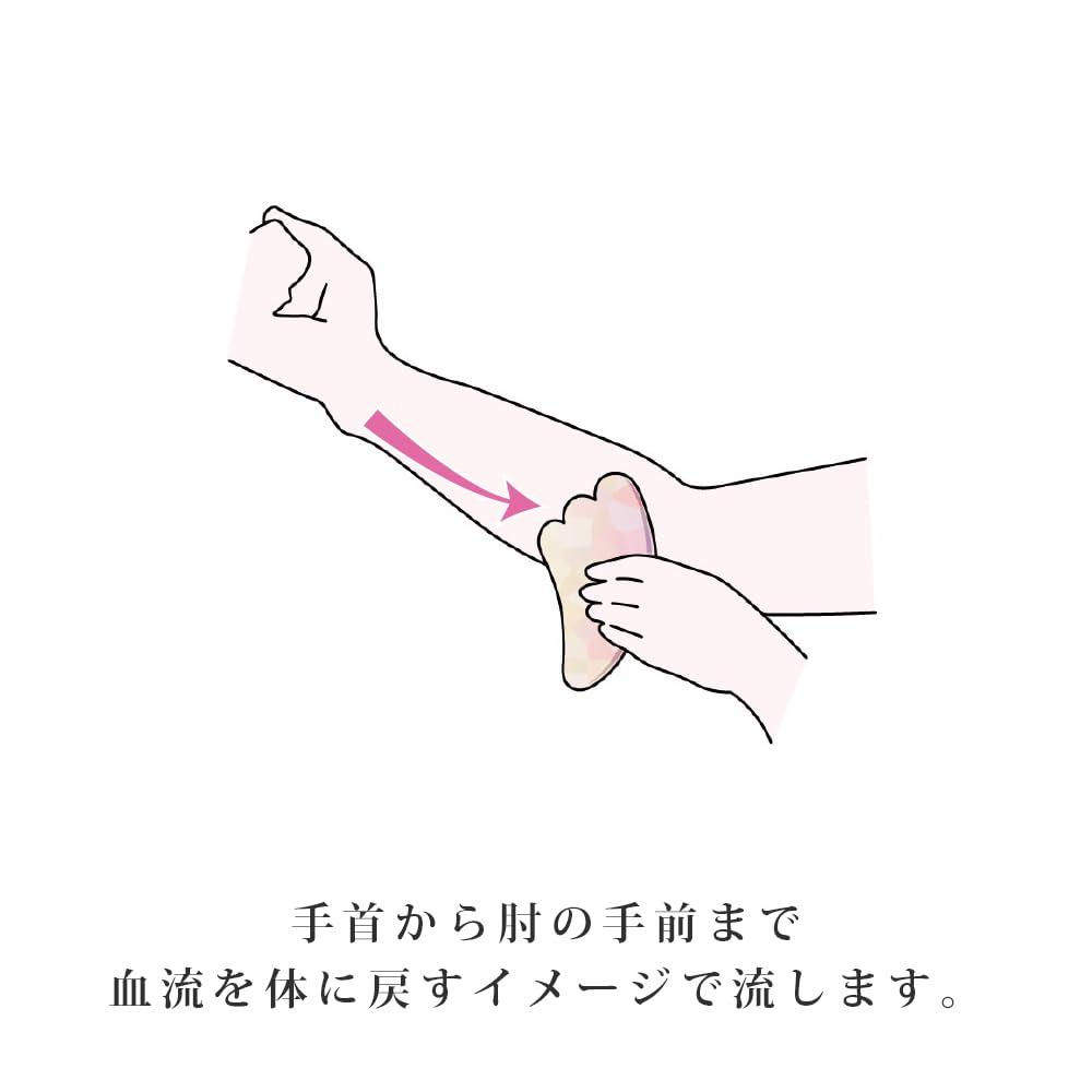 LUCAS Rosenquarz Gua Sha Platte mit Beutel für Gesichts- und Lymphmassage