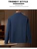 [Administrative] Business and Casual Men's Jacket for Spring and Autumn