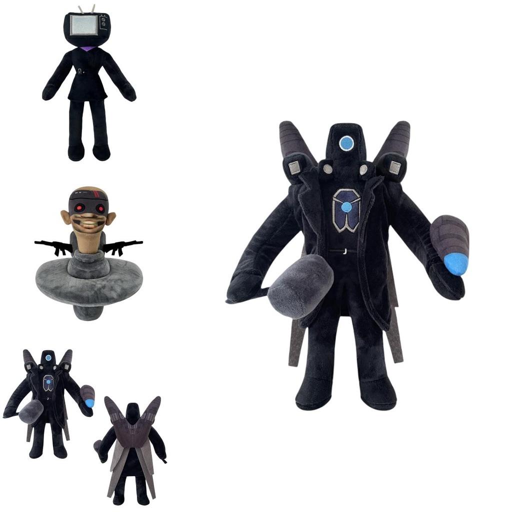 Skibidi Toilet Plush Soft And Comfortable Stuffed Toy For Kids 30cm Height