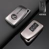 AEGHT1 Interior Stickers TPU Car Remote Key Case Cover Protection Shell For Lexus Es200 Es300h Car Ls500h Ux260h Full Nx350h Package Rx
