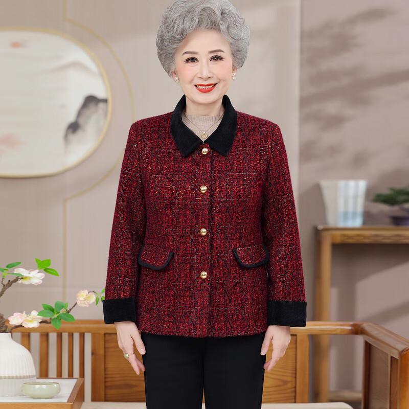 Women's Autumn Fashion Lapel Jacket