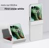 Fashion Colorful Skin Feel PC Hard  Phone Case for Motorola Razr 70 60 50 Ultra 70 60 50 Razr Shockproof Hinge Protect Cover