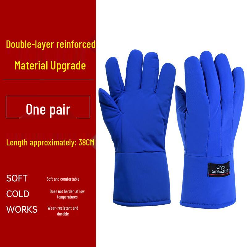 Shield Guard Cryogenic Protective Gear