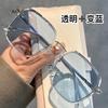 Photochromic Myopia Glasses for Women Men Vintage Large Frame Anti Blue Light Glasses Fashion Finished Optical Eyewear 0 To -400