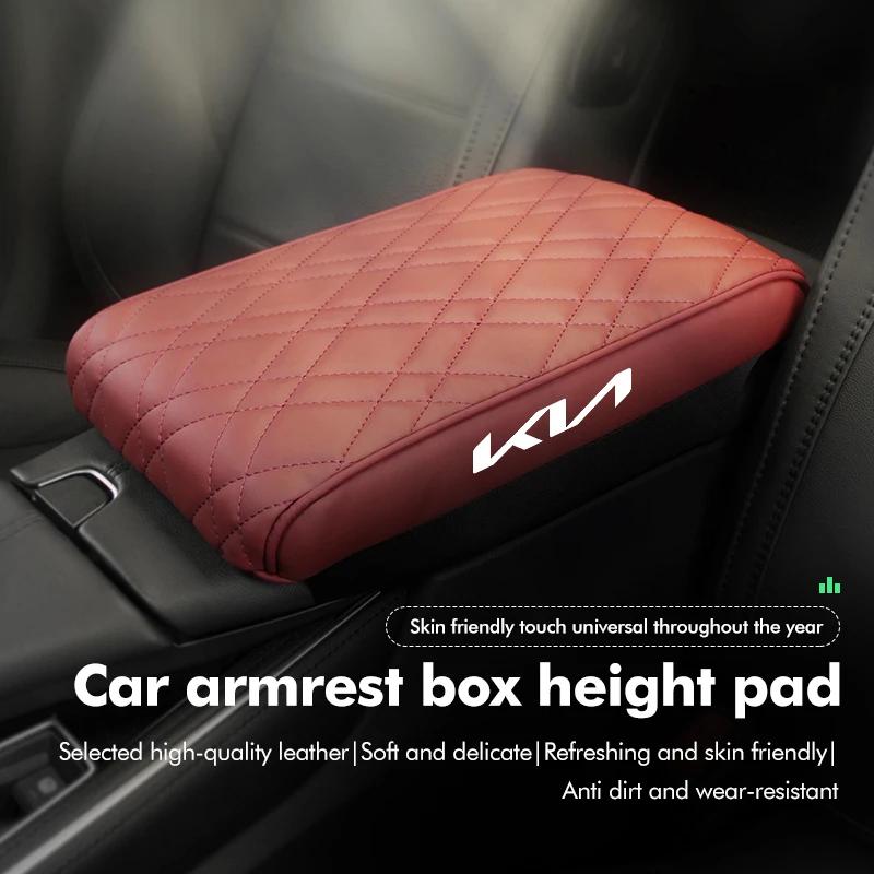 Car Armrest Box Height Pad Leather Protective Cushion Support For KIA K5 K2 Optima Soul Spectra Niro Cadenza Sephia Carens  VU8
