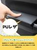 xstreamzw Door Armrest Storage Pad for Suzuki Jimny JB64, Sierra JB74 and Nomad JC74