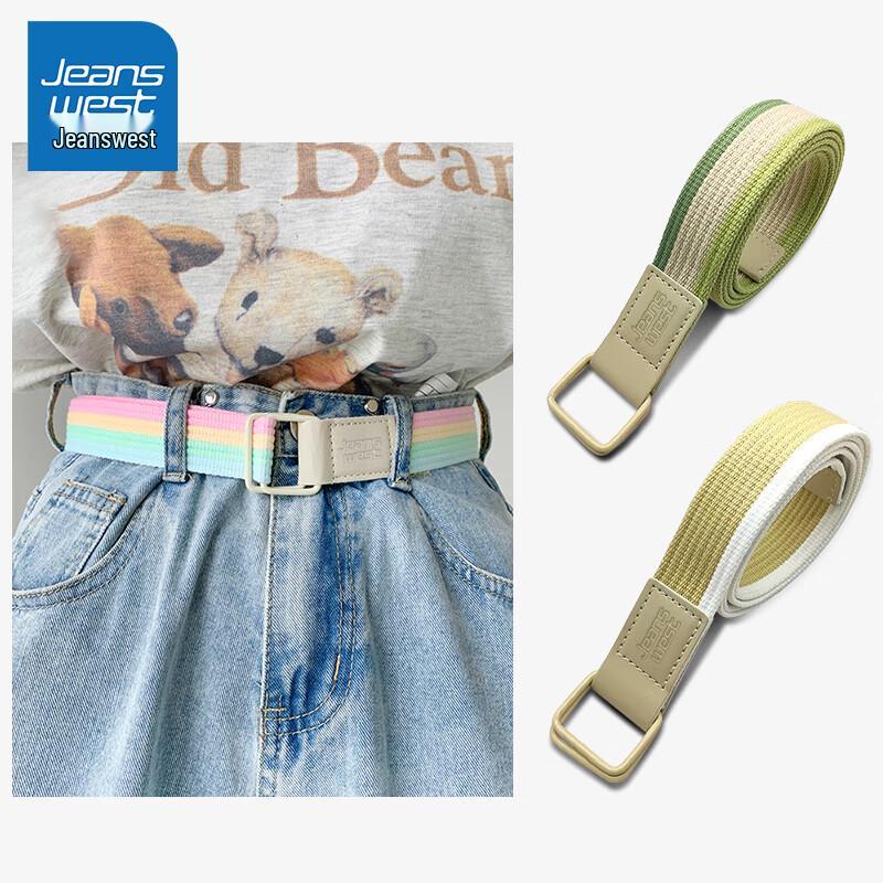 Джинсовый пояс Jeanswest с цветным холстом и двойным кольцом 112cm