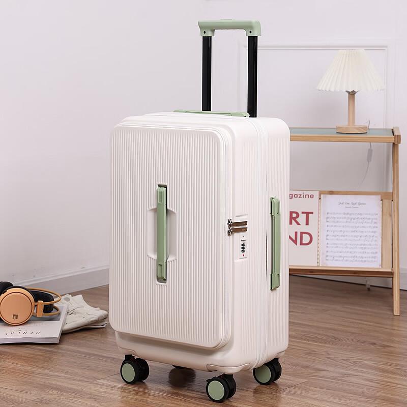 Front-Opening PC Hardside Expandable Luggage
