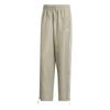 Adidas U Windbreak Pant Bb  Kc6866 Wondercargo