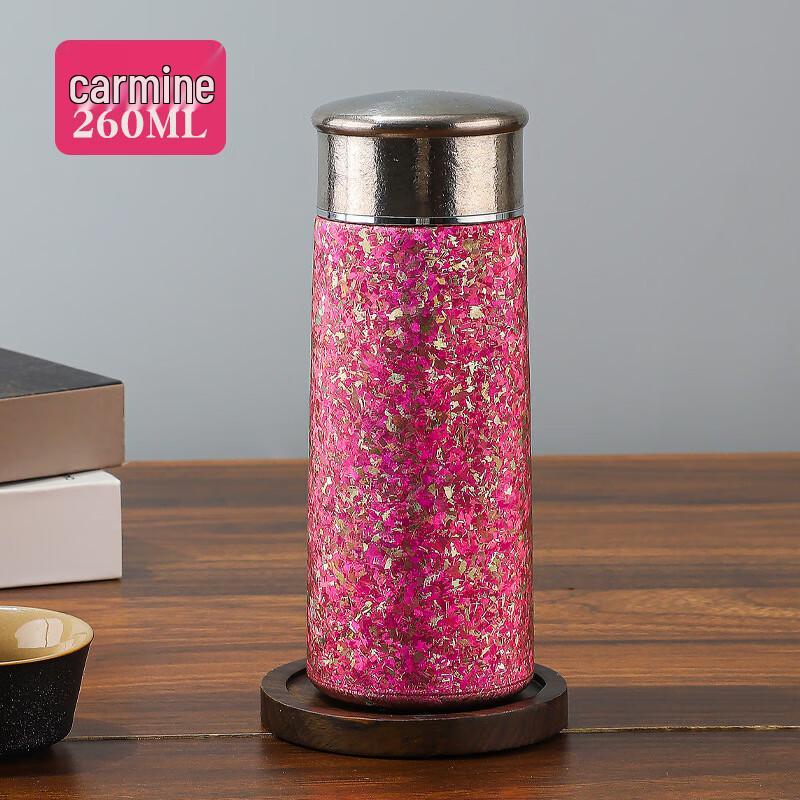 Stylish Portable Tea Infuser Insulated Bottle