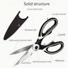 Multi-function Kitchen Scissors - Stainless Steel Chicken Bone and Food Cutter