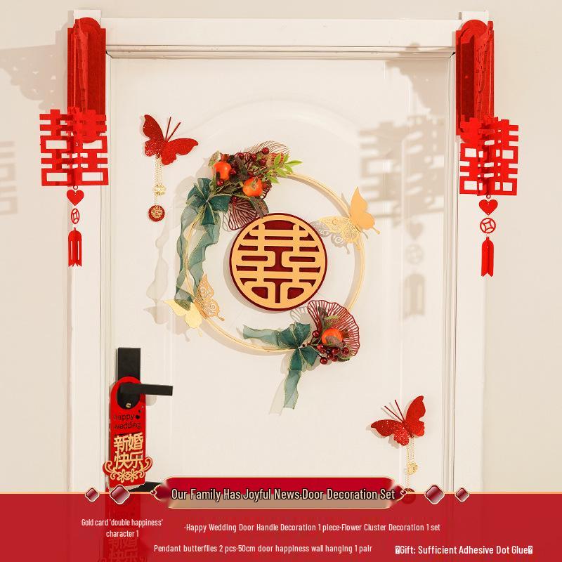 Gold Wedding Room Door Decoration Set with Xi Character Stickers
