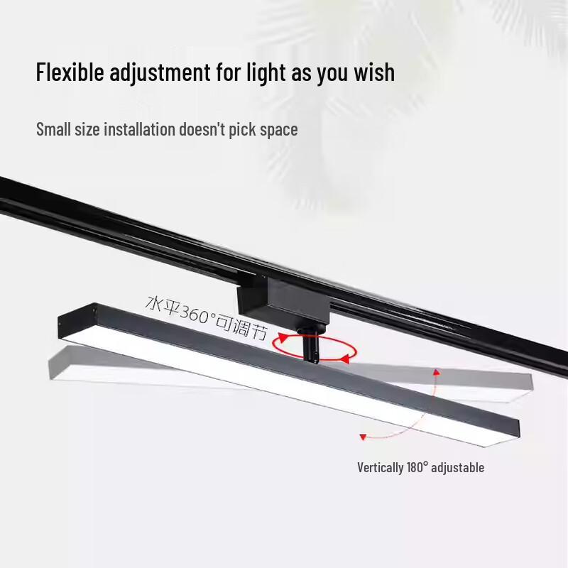 Oeny Long Strip Diffuse Track Light