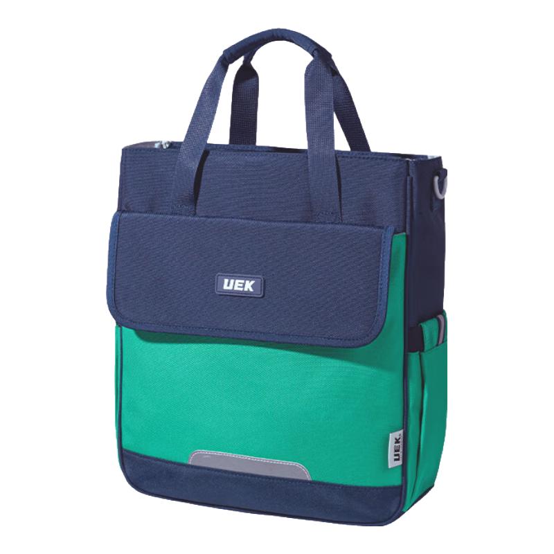 

UEK Kids Portable Study & Art Crossbody Bag Primary School