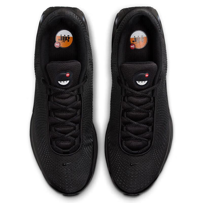 Nike Men's Air Max DN Casual Sports Shoes