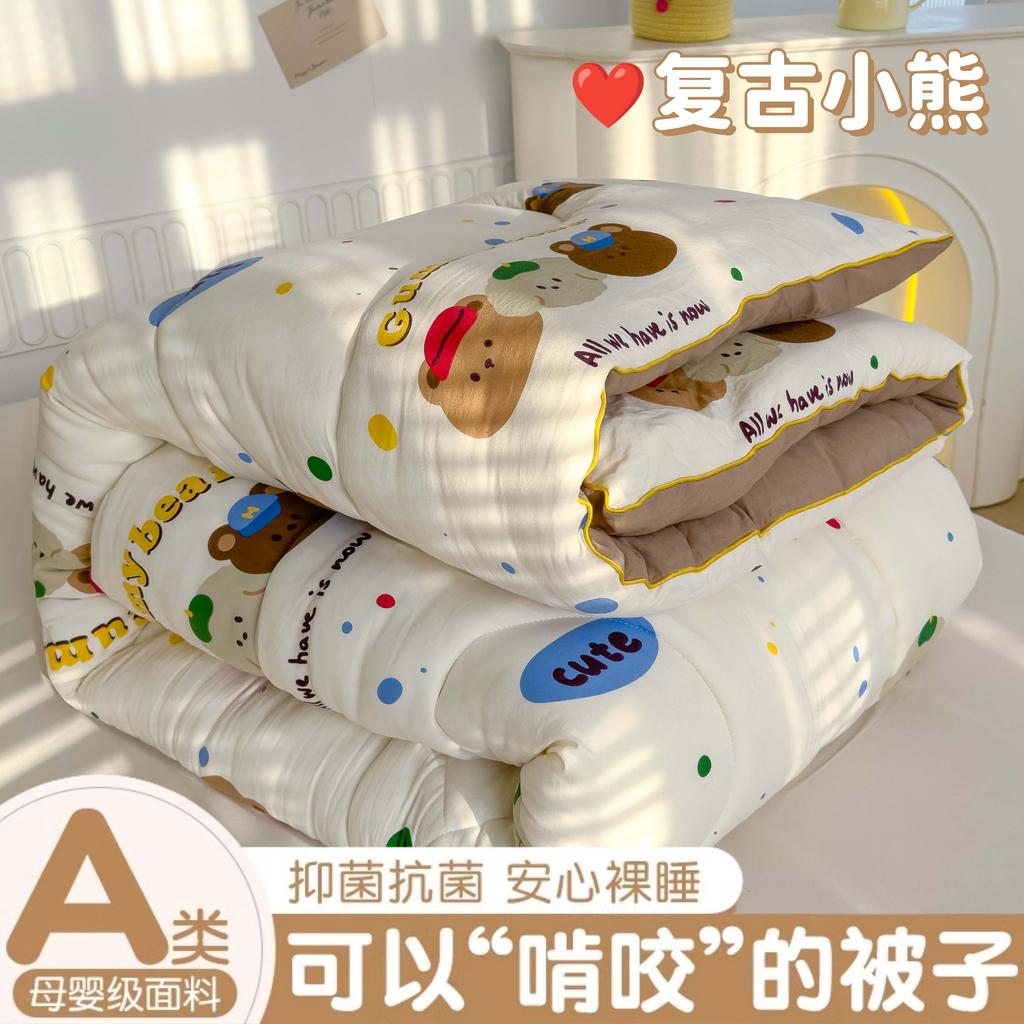 A-Class Washed Double-Layer Yarn Soybean Fiber Quilt