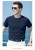 Summer light luxury casual knitted short-sleeved T-shirt made of linen and long staple cotton, men's thin and versatile half-sleeved knitted sweater
