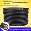 Yuehui Square Welding Cable & Wire