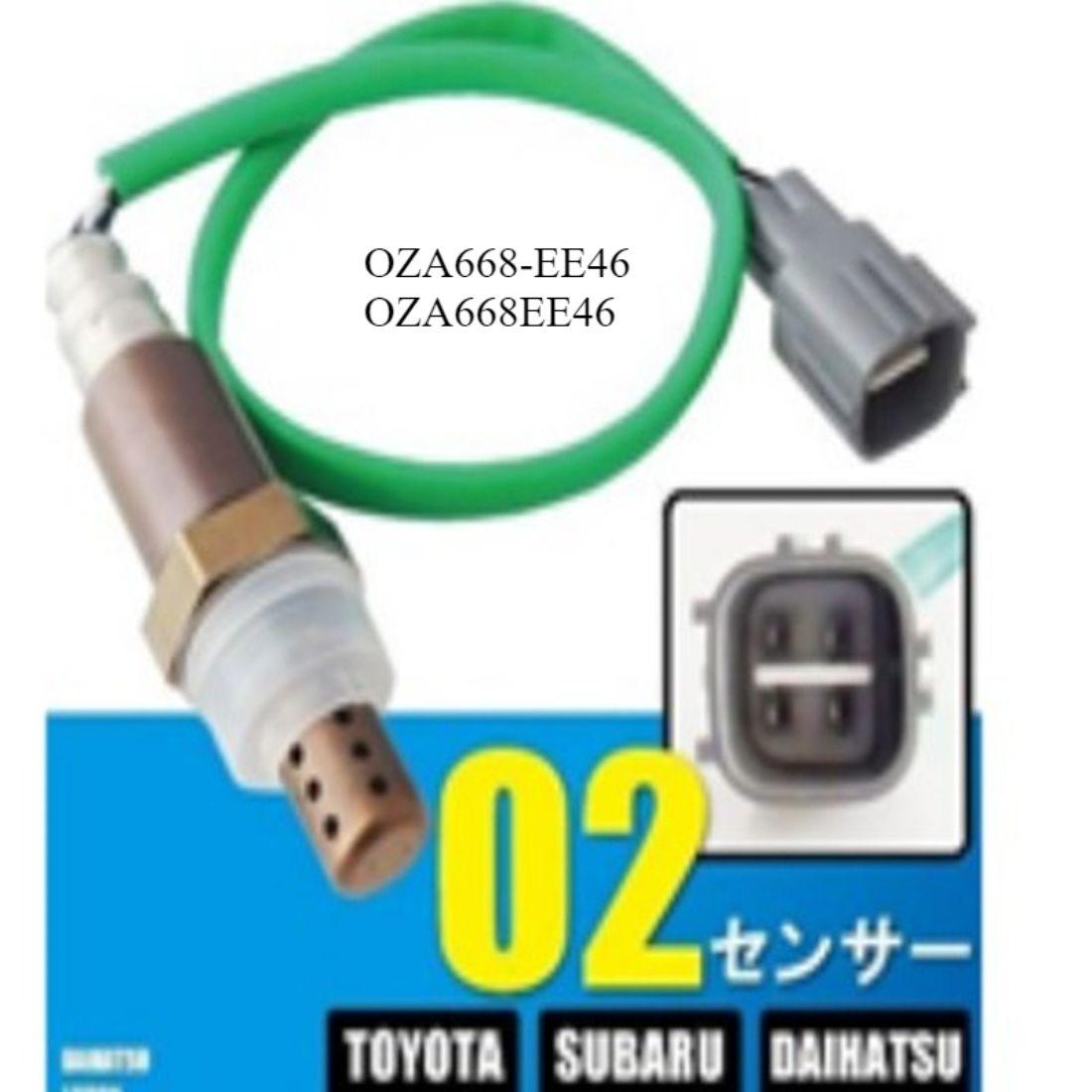 Oxygen sensor suitable for oza668-ee46; oza668ee46, total length 50cm