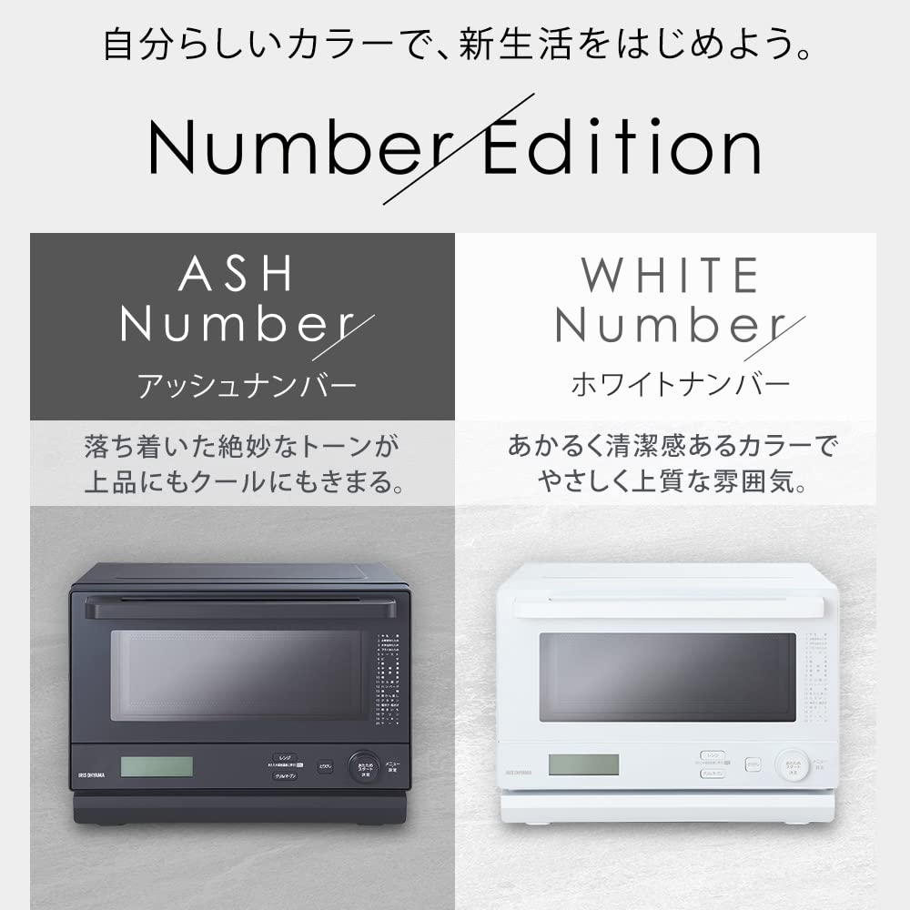Four à micro-ondes vapeur Iris Ohyama 18 L, table plate, gain de temps, cuisson rapide, réchauffage automatique, menu 20 types, cendres MO-F1808-HA