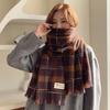 Scarf women's winter new soft waxy light luxury small incense long Maillard shawl student couple warm scarf