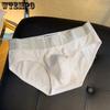 Men's Breathable Sports Loose Triangle Underwear Solid Color Sexy Pink Underwear