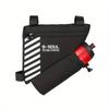 1pc Bicycle and Mountain Bike Riding Triangle Bag Can Hold Water Bottle and Tool, Making Your Riding More Convenient bike basket