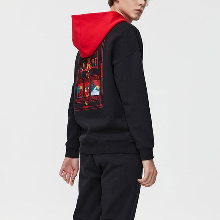 Li Ning Daily Prosperity Series Lässiges Sport-Kapuzensweatshirt mit langen Ärmeln für Herren, Sweatshirt Schwarz AWDR019-1