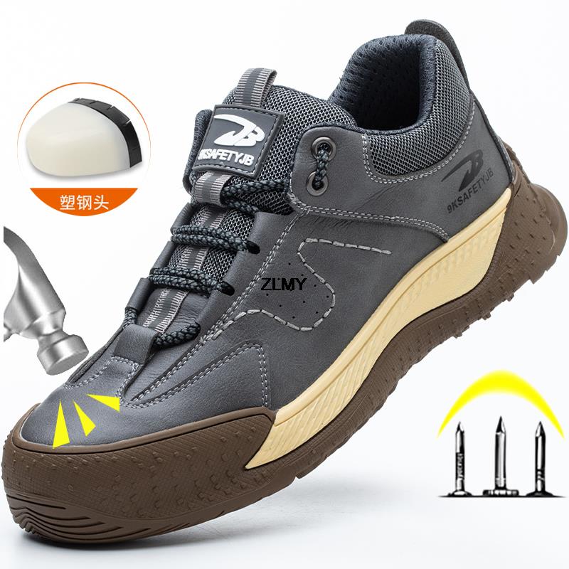 New Men Safety Shoes Composite Toe Insulated 6KV Man's Welder Shoes Anti-spark Anti-stab Work Safety Boots Male Protective Boots