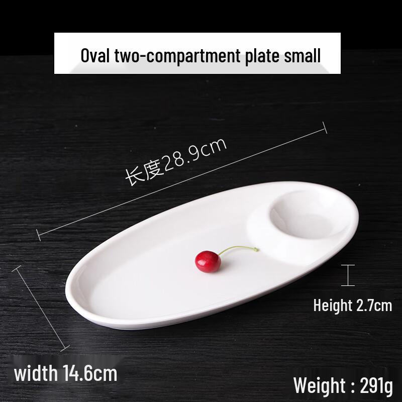 Qianxing A8 Melamine Dumpling Plate Set
