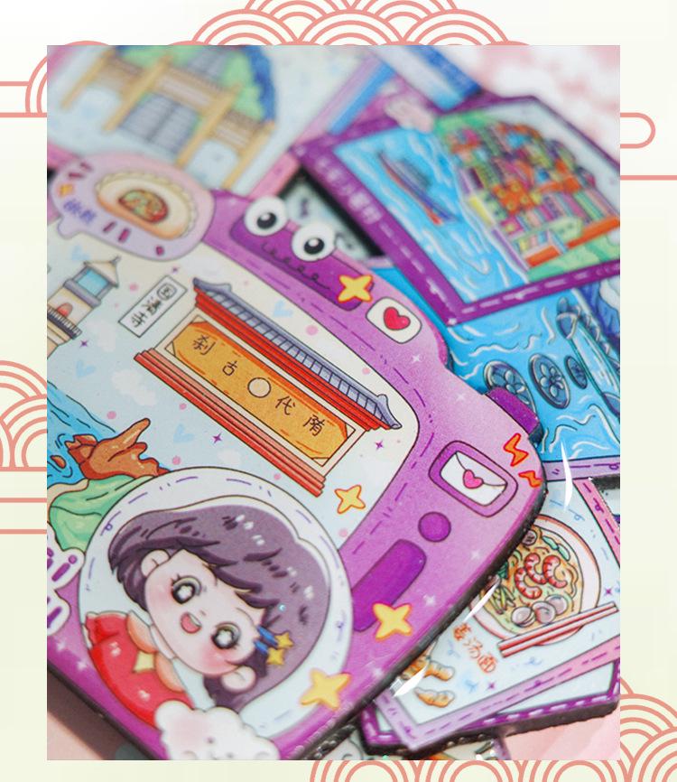 2026 Hästens År Vårfest Karusellmagnet