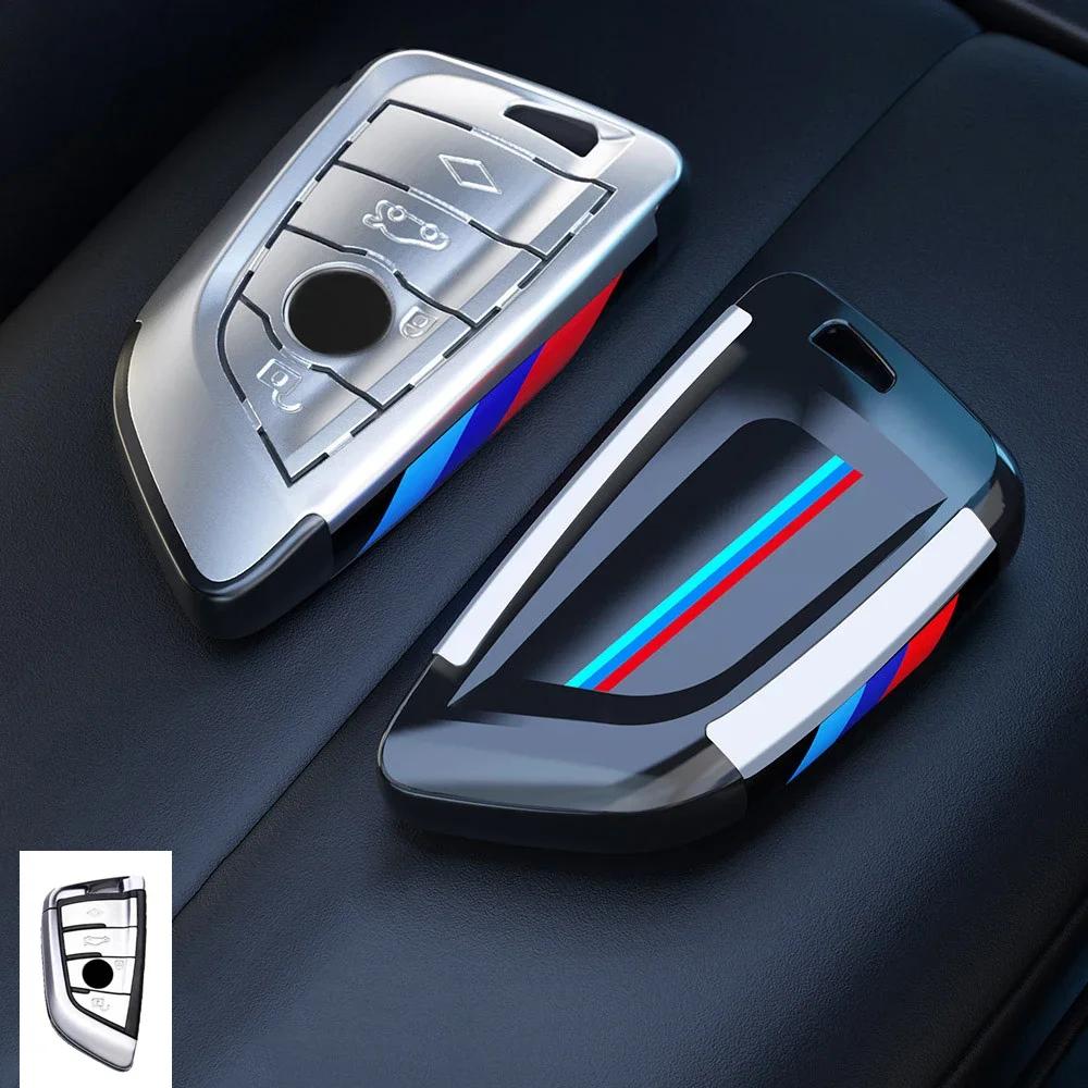

Hot 2025 Car Carbon Fibre Key Cover Case Shell For BMW X1 X3 X4 X5 F15 X6 F16 G30 7 Series G11 F48 F39 520 525 F30 118i 218i Acc