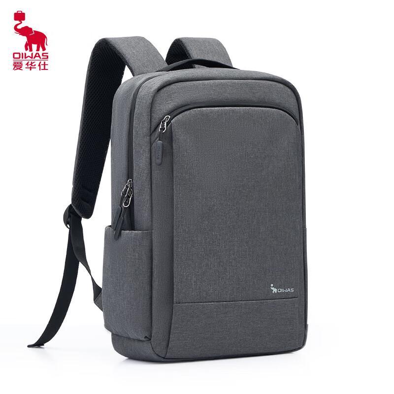 Aishiwashi Fashion Business Travel Laptop Backpack
