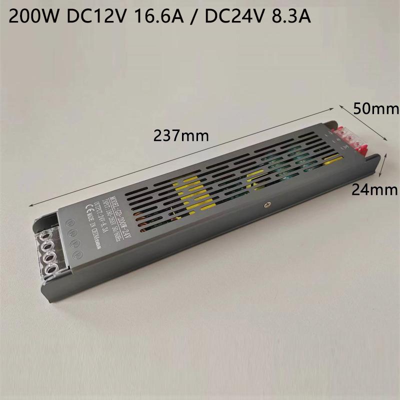 DC 12V 24V Lighting Transformers 100W 150W 200W Ultra Thin LED Power Supply AC180-260V Driver For LED Strip Lights