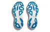 HOKA Bondi 8 'Impala Mock Orange'
