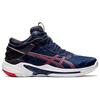 ASICS Gel Burst 24 Ge 'Peacoat Classic Red' 1063A016-401