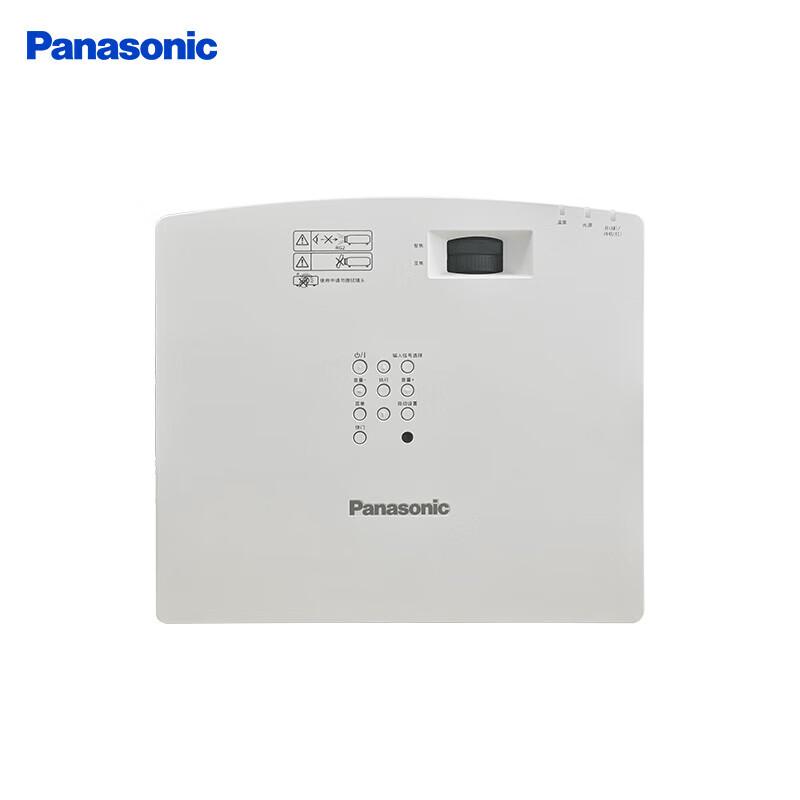 Panasonic PT-LX45C Business Laser Projector (CN version)