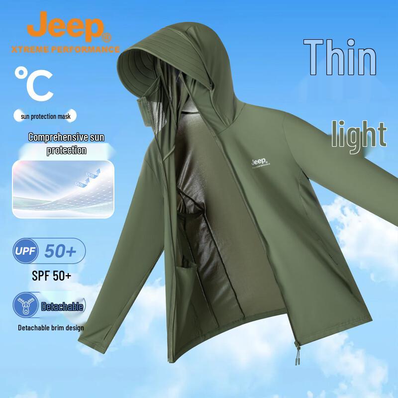 JEEP Men s Lightweight UV Protection Hooded Jacket 3XL