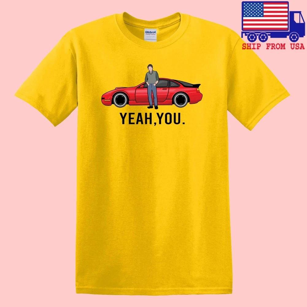 Yeah You Sixteen Candles Jake Ryan 80 s Movies Men s Yellow Size S-5XL S