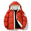 Men's Trendy Winter Hooded Puffer Jacket, Thickened Warm Cotton, 2025 Style