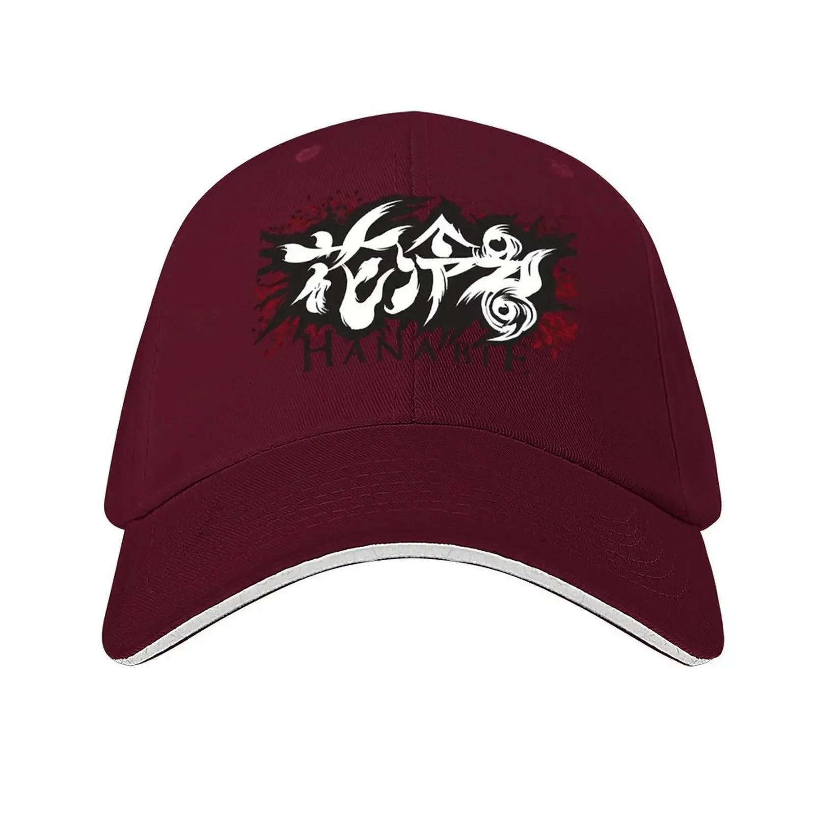 Hanabie Logo Baseball Cap Hip Hop birthday Luxury Unisex Hat Horse Hat Luxury Women Unisex s