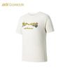 Men's Champion Outdoor Shān Fēng Quick-Dry T-Shirt