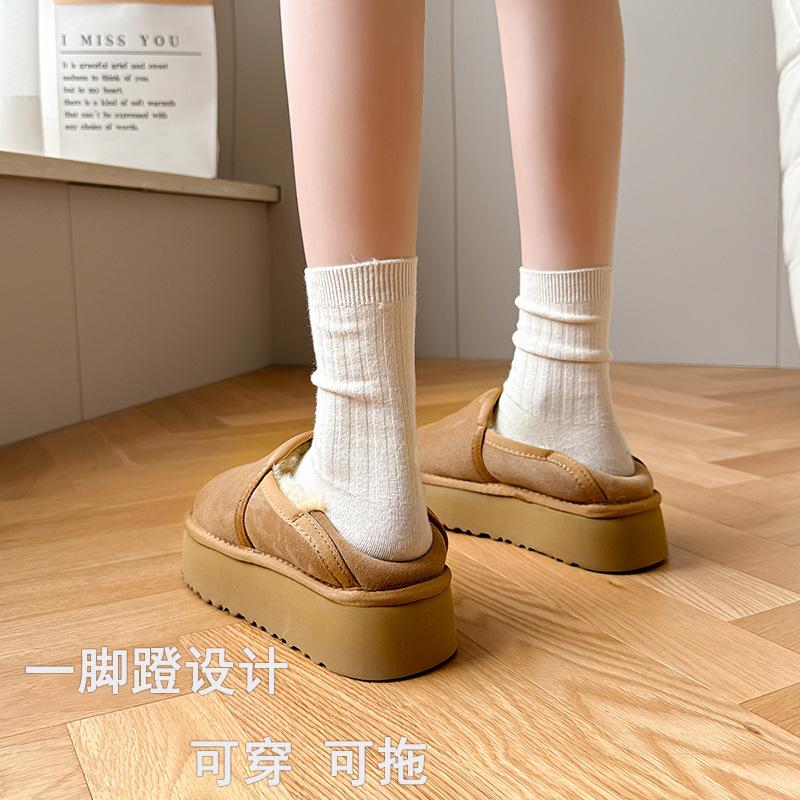 Australian Platform Sheepskin and Wool Integrated Snow Boots Women's Low-top Short Slacker One-foot Slippers Bread Shoes Pure Wool Cotton Shoes