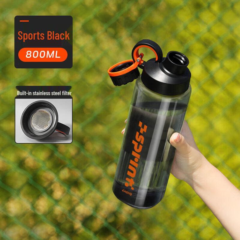Youluo Portable Sports Water Bottle with Tea Infuser