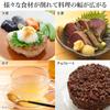 Comolife Stainless Steel Spice Grater Dishwasher Slim Easy to - Safe, Non-Slip Cover, Design, Use.
