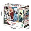 Epoch 300-Piece Jigsaw Puzzle "Rurouni Kenshin: Himura Kenshin and Friends" (26x38cm) 28-109s, Includes Glue, Spatula, and Score Ticket