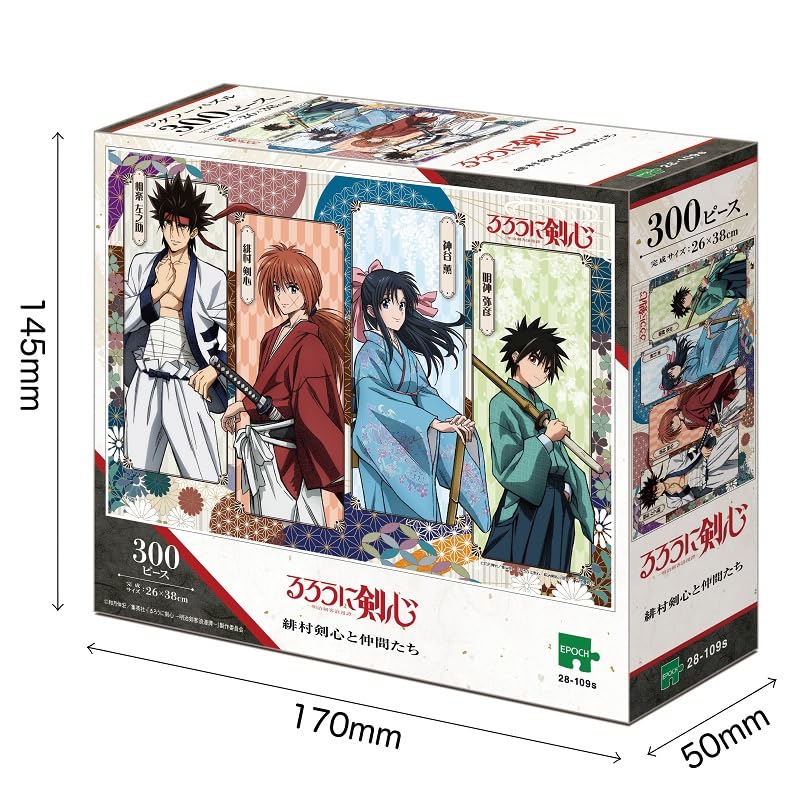 Epoch 300-Piece Jigsaw Puzzle "Rurouni Kenshin: Himura Kenshin and Friends" (26x38cm) 28-109s, Includes Glue, Spatula, and Score Ticket