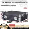Soundcraft MG12 Mixer Flight Case for 16-Channel Audio & Lighting Console